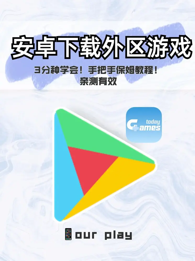 manbetx万博体育在线登录登录入口截图0