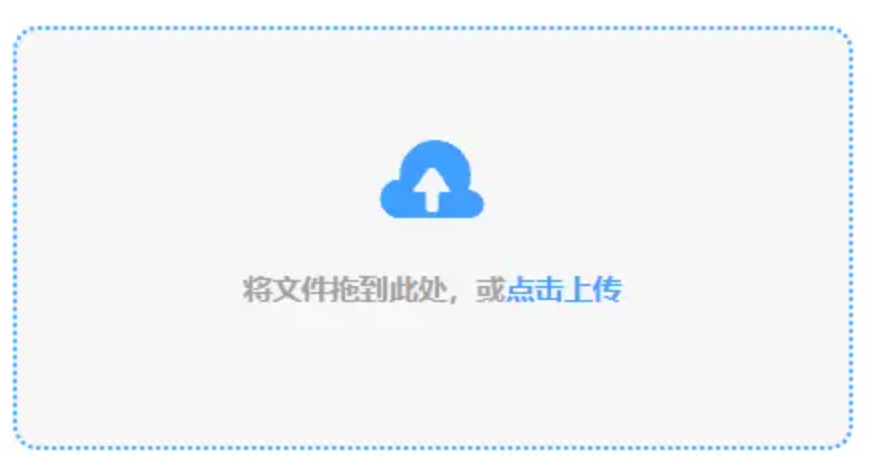 manbetx万博体育在线登录登录入口使用讲解 - 添加文件